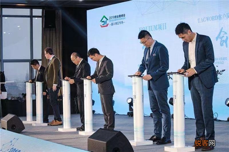 签约仪式方案详细流程 会议策划签约仪式准备过程