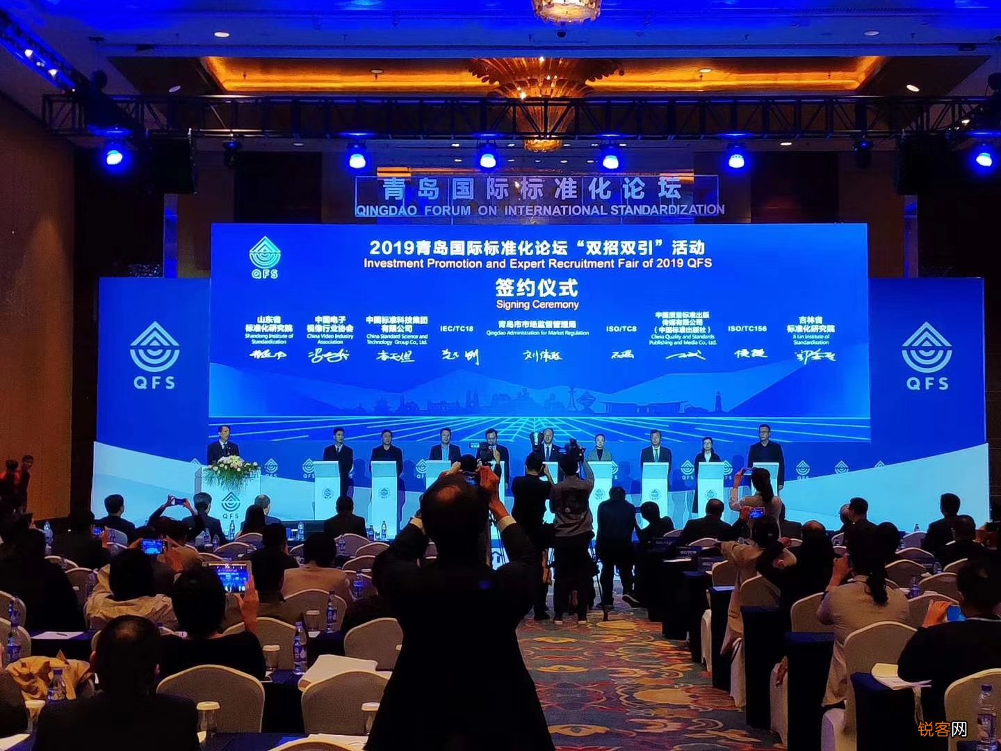 签约仪式方案详细流程 会议策划签约仪式准备过程