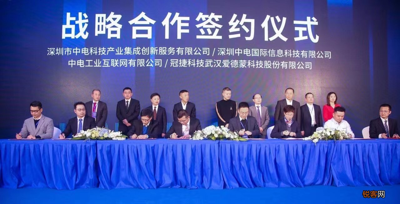 签约仪式方案详细流程 会议策划签约仪式准备过程