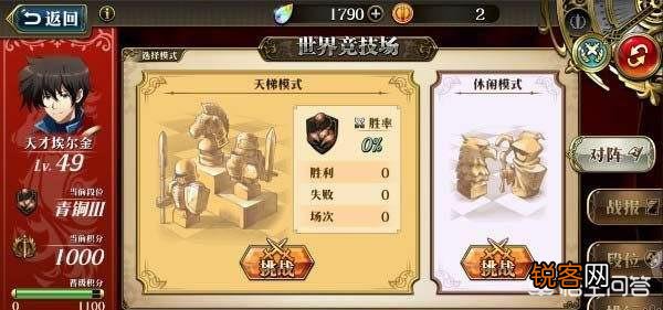 有没有好玩的二次元游戏推荐？