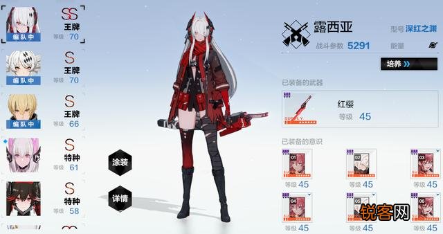 有没有好玩的二次元游戏推荐？