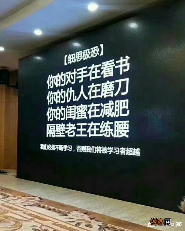 美媒称阿里巴巴市值在2020年将突破1万亿美元。你觉得有可能吗？马云会成为全球首富吗？