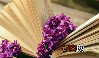 二年级古诗村居 古诗村居的翻译