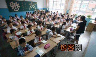 过零丁洋古诗 过零丁洋古诗内容和译文