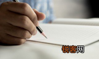 不写作业怎么办 如何对待学生不写作业