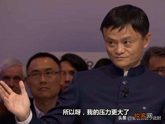 马云对社会有哪些贡献？正所谓人无完人又对社会造成了什么问题？