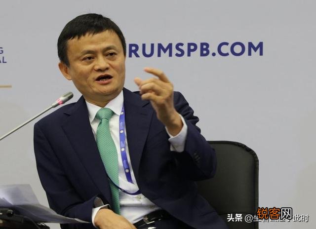 马云对社会有哪些贡献？正所谓人无完人又对社会造成了什么问题？