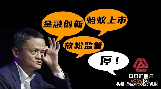 马云对社会有哪些贡献？正所谓人无完人又对社会造成了什么问题？