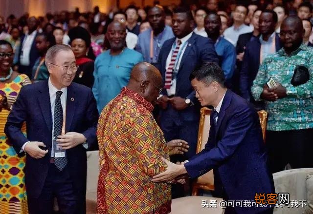 “退而不休”的两个多月里,马云去了哪里了？