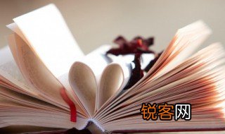 悼念刚去世长辈的古诗 悼念刚逝去长辈的诗有哪些？