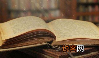 描写田园风光的古诗大全 写田园风光的古诗有哪些？