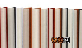 外向的意思 外向的解释