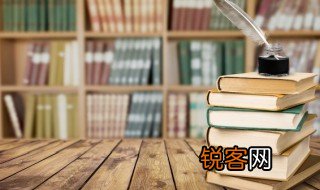 小学作文令人感动的事 令人感动的事小学作文