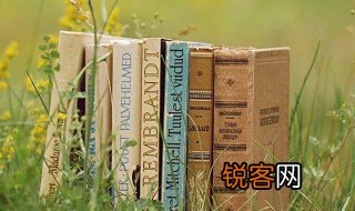 前人失脚后人把滑的意思 前人失脚后人把滑的解释