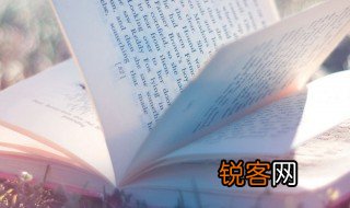 鹬蚌相持渔翁得利的意思 鹬蚌相持渔翁得利的解释