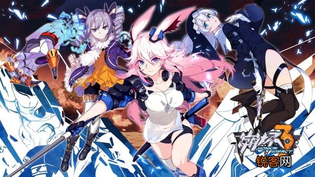 为什么喜欢玩崩坏三？