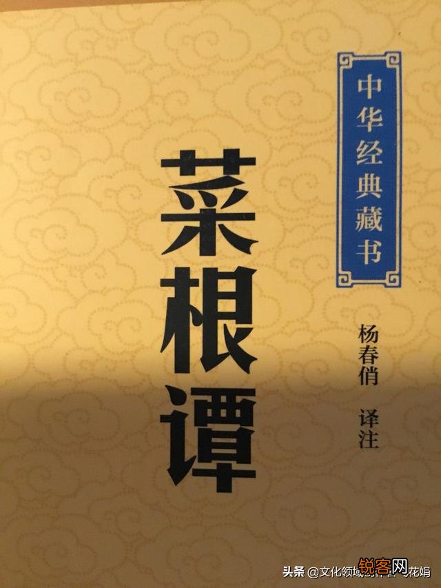 有哪些能提升自己的书籍？