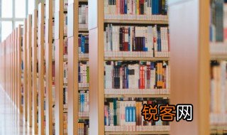 道高益安势高益危的意思 道高益安势高益危的解释