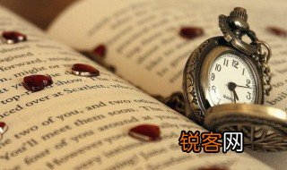 当前的意思 当前的解释