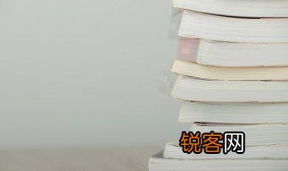 天网恢恢疏而不失的意思 天网恢恢疏而不失的解释