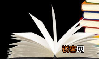 杨万里的古诗有哪些 杨万里的古诗合集