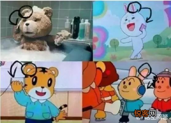有没有什么细思极恐的童年动画?