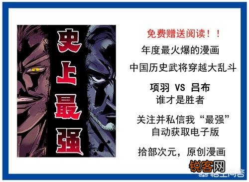 有没有什么细思极恐的童年动画?