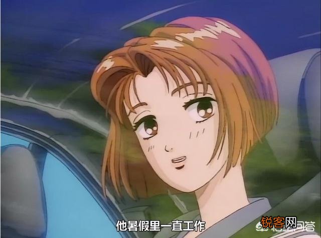 有没有什么细思极恐的童年动画?
