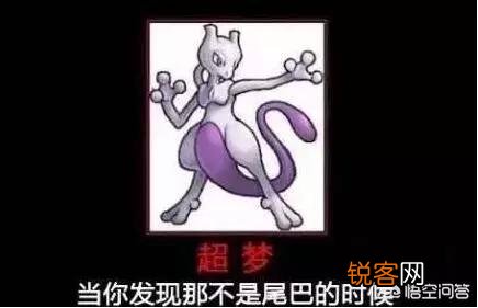 有没有什么细思极恐的童年动画?