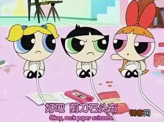 有没有什么细思极恐的童年动画?