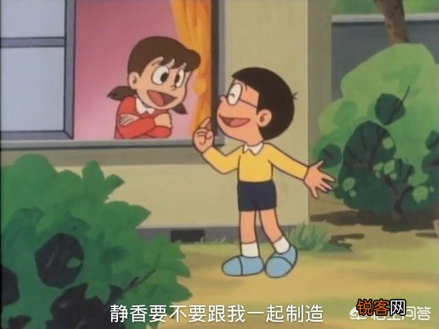 有没有什么细思极恐的童年动画?