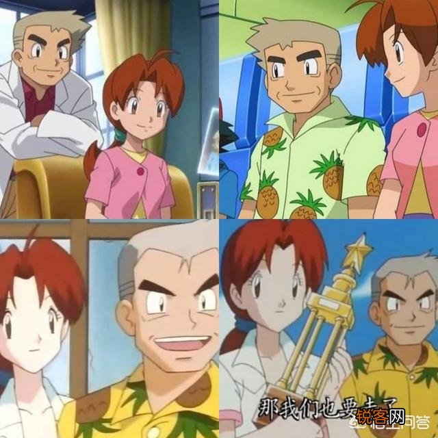 有没有什么细思极恐的童年动画?