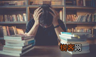 焦头烂额的意思 焦头烂额的出处