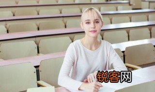 至为的意思 至为怎么解释