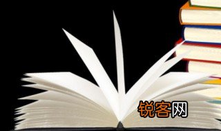 祝福未来美好的古诗词 表达美好祝愿的诗句有哪些