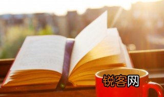 凉州词唐王翰古诗 凉州词唐王翰古诗翻译