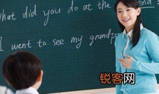 小学英语怎么学才能学好 小学生怎样学好英语