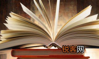 写景物的古诗句 描写景物的古诗