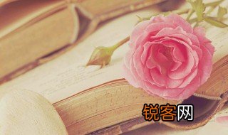 民为邦本本固邦宁的意思 民为邦本本固邦宁的解释