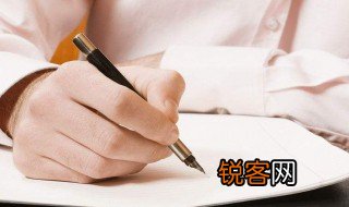 高中议论文范文800字 高中议论文优秀范文精选800字