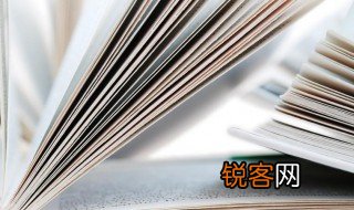 贫而无谄富而无骄的意思 贫而无谄富而无骄的解释