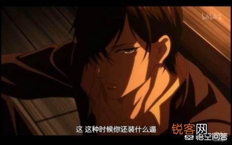 有哪些像《笨蛋、测验、召唤兽》一样,很搞笑的动漫值得推荐？