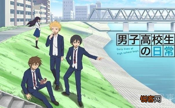 有哪些像《笨蛋、测验、召唤兽》一样,很搞笑的动漫值得推荐？