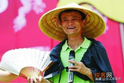 如何评价马云“总统一样忙,却没有总统的权力”？
