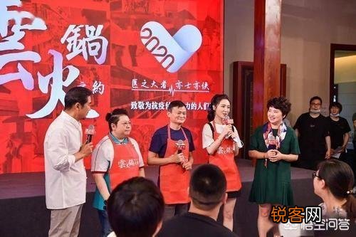 如何评价马云“总统一样忙,却没有总统的权力”？