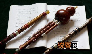 吹葫芦丝的技巧与口诀 如何正确吹奏葫芦丝