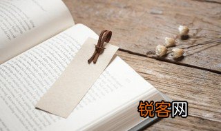 白茫茫是什么意思 白茫茫意思简单介绍