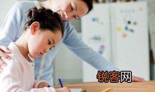 幼儿园父母寄语最经典 幼儿园父母寄语有哪些