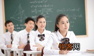 物理必修一知识点总结 高一物理必修一知识点总结归纳