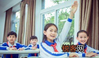 亲者痛仇者快的意思 亲者痛仇者快的意思是什么